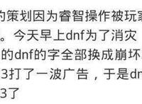 崩坏3三周年了老玩家还记得这4大事件吗