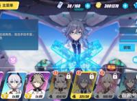 《崩坏3》为什么崩三这个游戏到现在都还一直被人诟病呢？