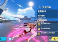《崩坏3》为什么崩三这个游戏到现在都还一直被人诟病呢？