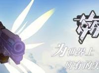 《崩坏3》相对国内大多数游戏，崩坏3依旧出色，只是不再卓越！