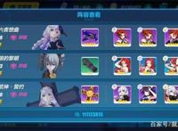 《崩坏3》玩了两年这个游戏，基本上见证了崩坏三的衰落