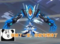 崩坏3：姬子一觉醒来，全班都成了律者？符华：全校都快成律者了