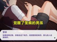崩坏3：新剧情“刀”得猝不及防！姬子已死，渡鸦结局不妙