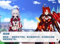 崩坏3：识律权能被夺！姬子最后的道别，新剧情全都是“刀”