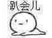 解说《崩坏3》：硬核老师姬子的磨难人生（中篇）