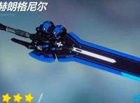 解说《崩坏3》：硬核老师姬子的磨难人生（中篇）