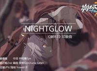 解说《崩坏3》：硬核老师姬子的磨难人生（上篇）