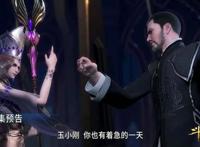 《斗罗大陆》唐三为何叫唐三？唐啸知道后，泪目了