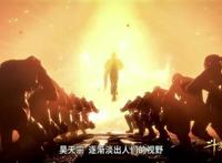 《斗罗大陆》唐三为何叫唐三？唐啸知道后，泪目了