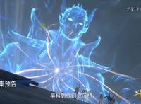 半神唐三水淹嘉陵关，比比东痊愈战骨斗罗，玄机再秀原创能力