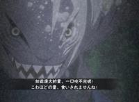 火影手游：秽土长门的奥义图曝光，网友：下面这波福利真心不错！