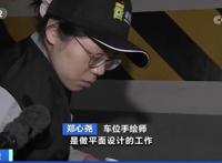 与机器猫、钢铁侠、火影忍者有关！这些人，月入上万元？！新机会来了