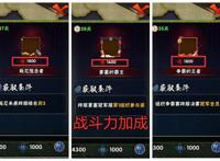 火影忍者手游：新头像框活动来了？夏日回馈带你领略阳光的洗礼