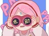 画师绘制《火影》情侣小头像，鸣雏撒狗粮，卡卡西你在看谁？