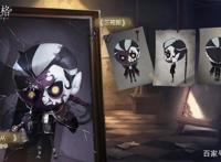第五人格：宿伞“残花泪”后暗藏惊喜，3188“迷你宿伞”惊喜现身