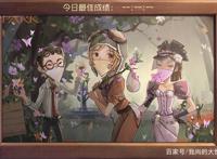 第五人格：你可能从未听过这些冷门的CP组合？没想到竟有这么多！