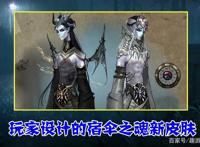 第五人格：民间设计师有多“可怕”？这款新皮肤，堪比官方制作！