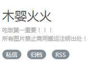 第五人格漫画：中华御姐风的宿伞之魂和爽朗少年艾玛