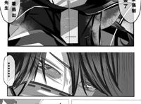 第五人格漫画—宿伞之魂:【你一枪把我打白了头】