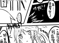 第五人格漫画：宿伞之魂抓到卡尔先生了！