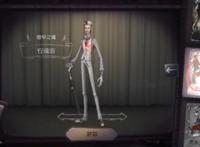 第五人格宿伞的残花泪、安魂曲、箭竹谁手感好？小九首推安魂曲