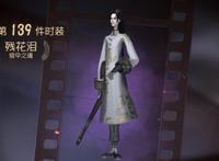 第五人格宿伞的残花泪、安魂曲、箭竹谁手感好？小九首推安魂曲