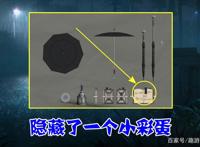 第五人格：宿伞之魂新皮肤“暗藏”彩蛋，很多老玩家，都没猜到！