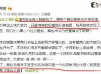 第五人格：新监管者真名叫“宿伞之魂”，双形态切换会音波攻击？