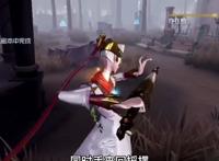 第5人格：宿伞之魂飞伞技巧，你知道吗？