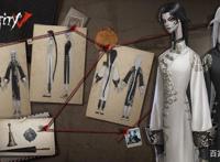 第五人格：宿伞演绎紫皮“残花泪”格格不入，堪比金皮秒现原形！