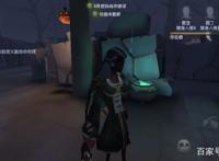 寄魂于伞，怨恨难消——《第五人格》宿伞之魂介绍