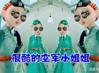第五人格：玩家晒出五张珍贵截图，盲女尾随杰克，空军还能戴墨镜