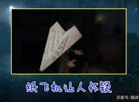 第五人格：剧情太“烧脑”！如果玛尔塔不是空军，那么小女是谁？