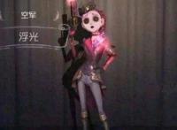 第五人格：求生者吐槽空军越来越弱！玩家一句话彻底真相了！