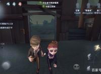 第五人格：空军Nike时装让国服玩家大受刺激！与谁IP联动你说了算