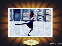 第五人格：求生者空军的金皮尼德霍格曝光了，或有礼包上架商城？