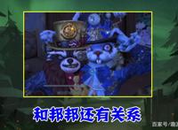 第五人格：空军彻底“黑化”？生日来信揭开“一元姐”的神秘面纱