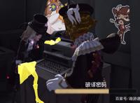 第五人格：官方公布“尼德霍格”设计思路，空军也和教会有关？