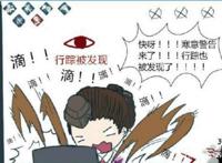 第五人格：慈善家拿着手电筒去溜监管者？空军玛尔塔：脑子进水了