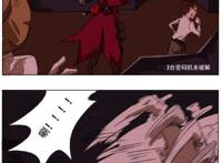 第五人格：空军这枪的味道是臭的？杰克败得一败涂地！园丁…