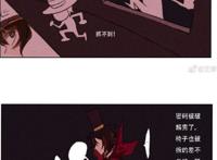 第五人格：空军这枪的味道是臭的？杰克败得一败涂地！园丁…