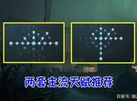 第五人格：人皇珍藏的“空军”玩法，学会后，打上5阶很轻松！