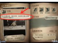 第五人格：空军刚加强，却又再次削弱，坚强特质仅延长10%！