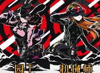 第五人格：空军联动皮肤确认！齐颌短发英姿飒爽，太酷了！
