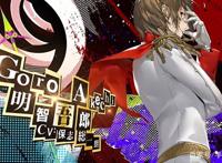 第五人格：空军联动皮肤确认！齐颌短发英姿飒爽，太酷了！