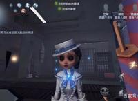 第五人格空军琼楼遗恨皮肤上架后意外曝光了空军的另一面