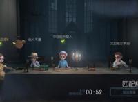第五人格：空军的简单玩法，学会这个小白很难输！