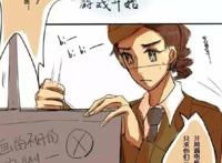 第五人格：佣兵皮皮车队开车！为了公主抱只能委屈一下空军小姐了