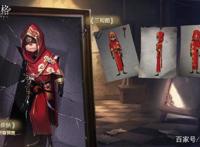 第五人格：空军出金皮，先知却上热搜？玩家：是伊莱，不是奈布！