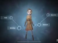 第五人格空军怎么玩？空姐这样人格加点玩法让屠夫恶心到吐